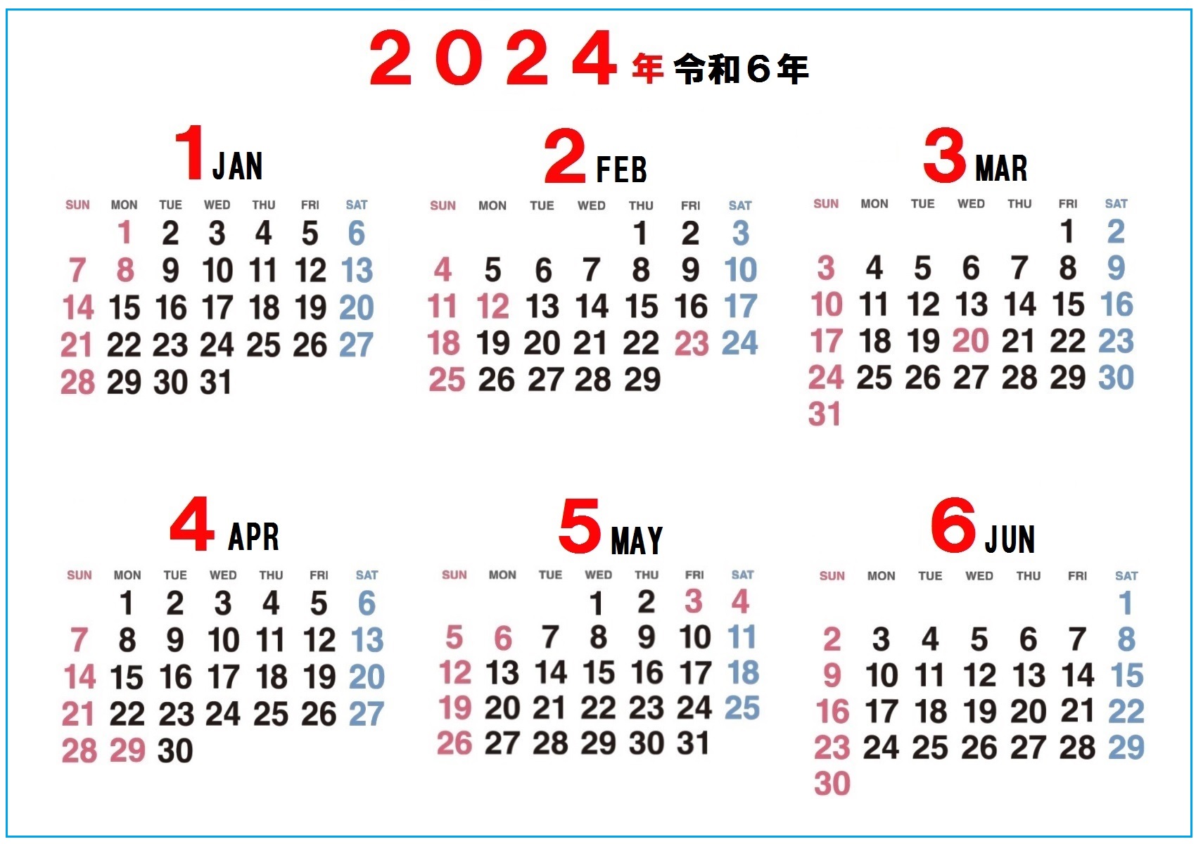 風呂ポスター(カレンダー　1~6月）